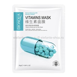 Многофункциональная маска для лица Bioaqua Vitamins Moisturize Ice Skin Mask