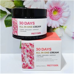 Крем для лица Pretty Skin 30 Days All In One Collagen Cream 100ml (125)