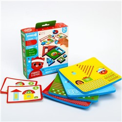 Настольная игра для малышей  «Новогодний городок» EVA+карточки