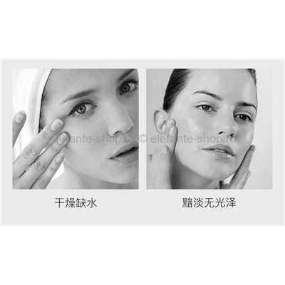Увлажняющая питательная тканевая маска для лица с гиалуроновой кислотой Images