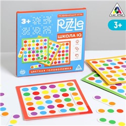 Развивающая игра Puzzle «Школа IQ. Цветная головоломка», 3+