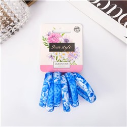 Резинки для волос "Цветочный орнамент" (набор 6 шт.), голубые цветы