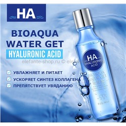 Увлажняющий гиалуроновый тонер BIOAQUA Water Get HA Hyaluronic Acid 150ml