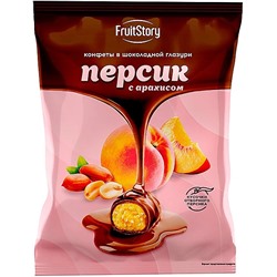 «FruitStory», конфеты в шоколадной глазури «Персик с арахисом»