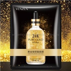 Питательная тканевая маска для лица VNZ 24K Gold с гиалуроновой кислотой