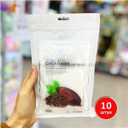 Набор масок для лица Tenzero Solution Hydrating Cacao Nibs Sheet Mask (125)