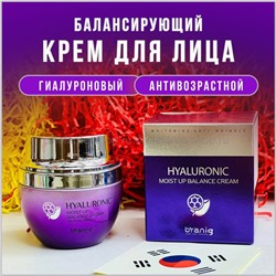 Крем для лица Byanig Hyaluronic Moist Up Balance Cream 55g (13)