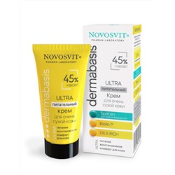 Ultra Питательный крем 45% масел для очень сухой кожи Novosvit