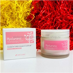 Крем для лица с гиалуроновой кислотой 3W Hyaluronic Natural Time Sleep Cream 70ml (13)