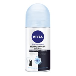 Nivea дезодорант РОЛ. Невидимая защита для чёрного и белого Pure жен. 50 мл.