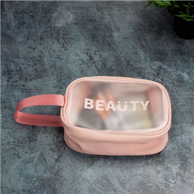Косметичка "Beauty style", pink