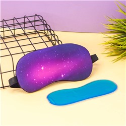 Маска для сна гелевая "Cosmos", purple