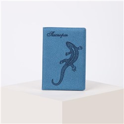 Обложка для паспорта, цвет голубой, «Саламандра»