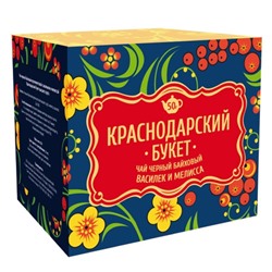 Чай черный байховый крупнолистовой с васильком и мелиссой Краснодарский букет