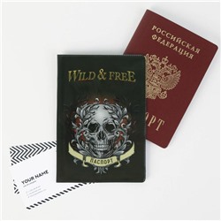 Обложка для паспорта Wild and Free
