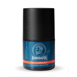 Парфюмированный дезодорант-антиперспирант Перец & Ветивер Borodatos