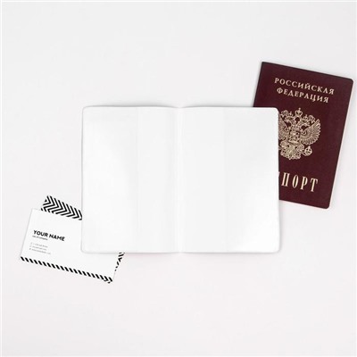 Обложка для паспорта «Еб*ать, я классный»