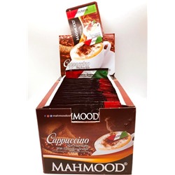 Турецкий кофе капучино «Mahmood» (20 пакетов по 25г)