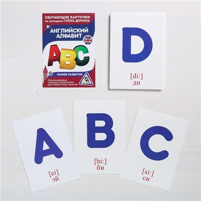 Обучающие карточки по методике Г. Домана «Английский Алфавит», 26 карт, А6