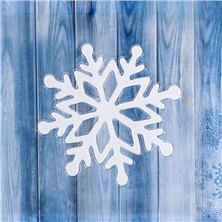 Наклейка на стекло "Снежинка с ромбами" 14х14 см, белая