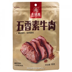 Соевое мясо со вкусом пяти специй Wuxianzhai, Китай, 108 г Акция