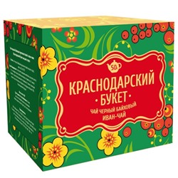 Чай черный байховый крупнолистовой с Иван-чаем Краснодарский букет