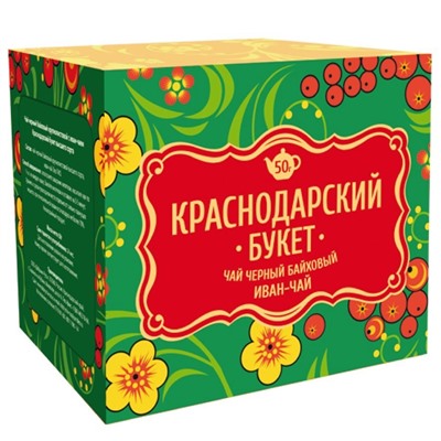 Чай черный байховый крупнолистовой с Иван-чаем Краснодарский букет