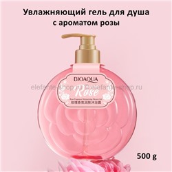 Гель для душа Bioaqua Rose Fragrance Moisturizing Shower Gel 500g