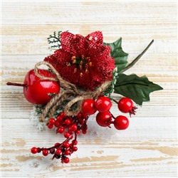 Декор "Зимняя магия" цветок ягоды листья 21 см