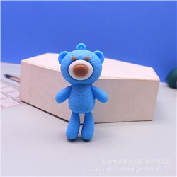 Брелок «Bear», blue