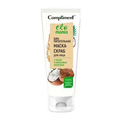 Compliment Ecomania Маска-скраб для лица 80мл с рисом и кокосовым молочком / 6042