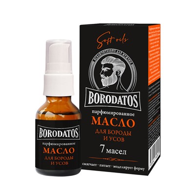 Парфюмированное масло для бороды и усов Borodatos