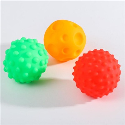 Подарочный набор развивающих, массажных мячиков «Пицца», 3 шт