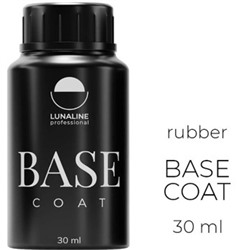 LunaLine Базовое покрытие Rubber 8мл