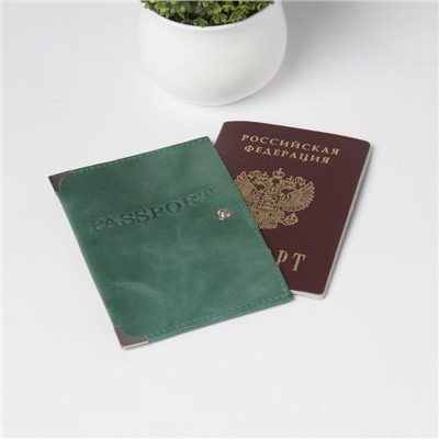 Обложка для паспорта, на клапане, цвет зелёный