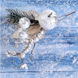 Декор "Зимние грезы" белые ягодки хвоя 19 см