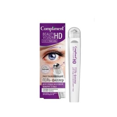 Compliment Beauty Vision HD Гель для ухода за кожей вокруг глаз, 11мл Филлер / 136