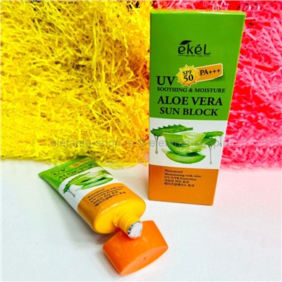 Солнцезащитный крем Ekel Aloe Vera Sun Block SPF50/PA+++ 70ml (13)