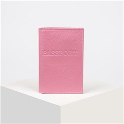 Обложка для паспорта, флотер, цвет розовый