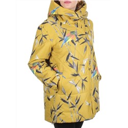 806 YELLOW Куртка демисезонная женская (100 гр. синтепон)