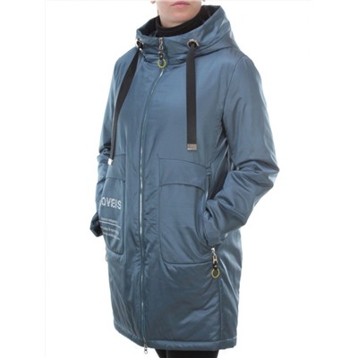 BM-929 GRAY/BLUE Куртка демисезонная женская COSEEMI (100 гр. синтепон)