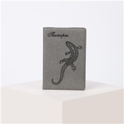 Обложка для паспорта, цвет серый, «Саламандра»