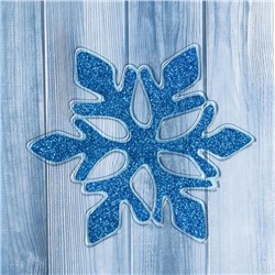 Наклейка на стекло "Синяя снежинка" блеск 10х12 см