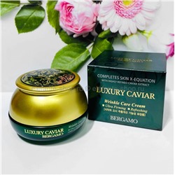 Крем для лица Bergamo Luxury Caviar Wrinkle Care Cream 50ml