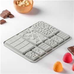 Форма для шоколада «Шоколадное ассорти», 9 ячеек, 20×15 см, цвет МИКС