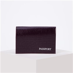 Обложка для паспорта, крокодил, цвет баклажан