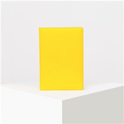 Обложка для автодокументов, цвет жёлтый