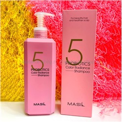 Шампунь для защиты цвета Masil 5 Probiotics Color Radiance Shampoo 500ml (13)