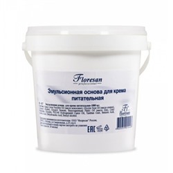 Ф-027 Эмульсионная основа для крема питательная. 1000мл