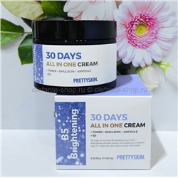 Крем для лица Pretty Skin 30 Days All In One B5 Brightening Cream 100ml (125)